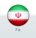 Farsi